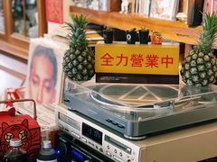 -巴浪鱼咖啡馆 Local Fish