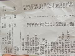 -海底捞火锅(天鹅湖银泰店)