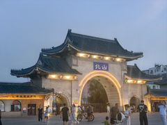 -北山公园