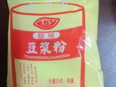 -拼多多官方网站