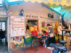 -阿信厚吐司(曾厝垵店)