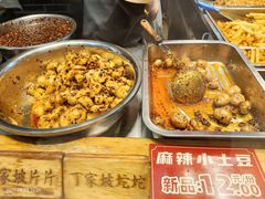 -丁家坡洋芋·观音桥好吃街A区(全国总店)