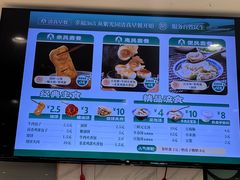 -紫光园(十里堡店)