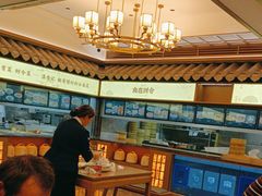 -滇食记·云南家常菜
