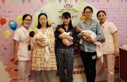 -台湾台婴美月子中心(长沙保利店)