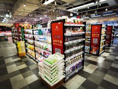 -T11生鲜超市(朝阳公园店)