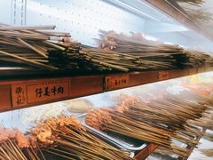 -镇江龙·火锅串串(武侯祠店)