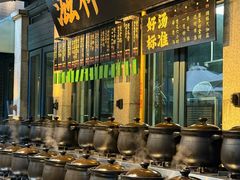 -熙楼(翠湖店)