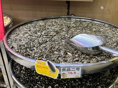 -粒上皇(崇文门店)