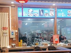 -亿诣蝎府炸酱面羊蝎子火锅(酷车小镇店)