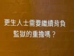 -大馆(前中区警署建築群)