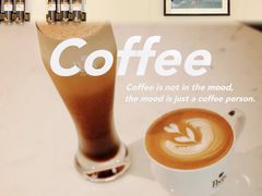 -Peet's 皮爷咖啡(乐峰店)