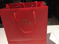 -四季民福烤鸭店(王府井灯市口店)