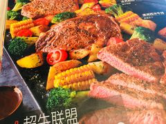 -必胜客(SM城市广场店)