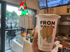 -霸王茶姬(泛海广场店)