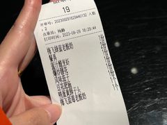 -梅飞酒家(桑园路店)