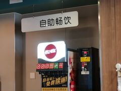 -魏家凉皮(十里河店)