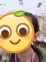 -萃华金店(罗斯福广场店)