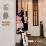 特别是下午的阳光从院子照进来，捧杯咖啡
