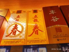 -百年神厨·地道川菜(清江西路店)