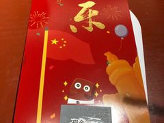 -谭鸭血老火锅(龙湖宝山天街店)