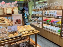 -山崎面包(静安久光店)