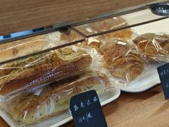 -梦菲思饼屋(瑞金宾馆店)