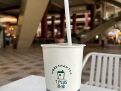 -TPLUS茶家(上海商城南京西路店)