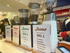-Jeans Coffee牛仔裤咖啡