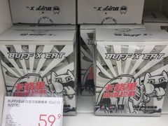 -KKV(上海月星环球港主力店)