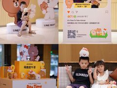 -广州奥园喜来登酒店