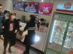 -DQ·蛋糕·冰淇淋(回龙观同成街)