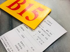 -芬芳甜品(同福路店)