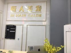 -DL HAIR SALON