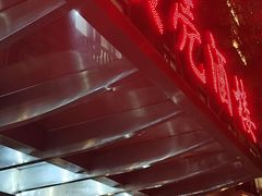 -小贝壳酒楼(经九路店)