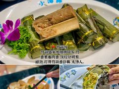 -小海豚•老字号海鲜餐厅(天涯店)