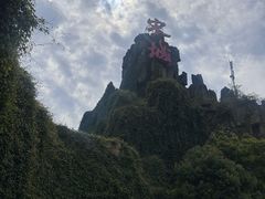 -杭州宋城