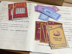 -剧狐剧本杀(徐汇1号店)