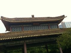 -广东革命历史博物馆办公楼