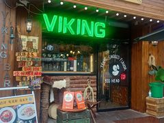 -VIKING SALOON美式烟熏烤肉精酿餐酒吧