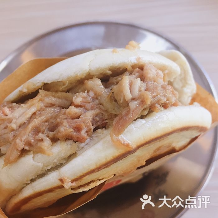 樊记腊汁肉夹馍