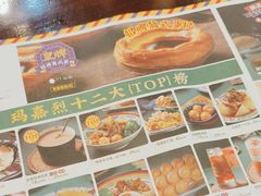 -玛嘉烈(万象城店)