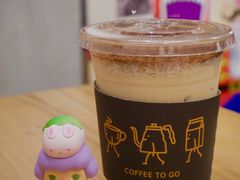 周末特饮Tiffany-HAY COFFEE