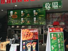 门面-兰芳园手打柠檬茶(下沙奥特莱斯店)