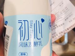 -盒马鲜生(枣园路店)