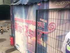 -大姐麻辣烫(莲宝中路店)