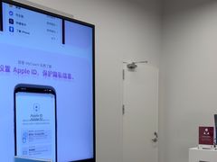 -美承onezero(M+购物中心店)