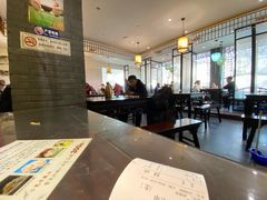 -九炉分座(个园店)