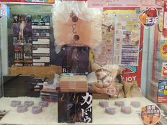 -LLJ夹机占(清河万象汇店)