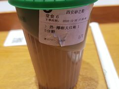 -呷哺呷哺(砂之船奥莱店)